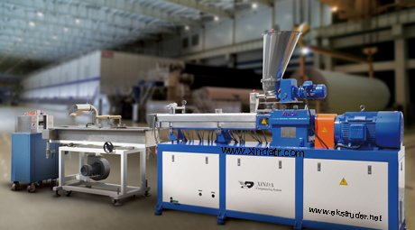 Xinda_Twin_Screw_Extruder_01